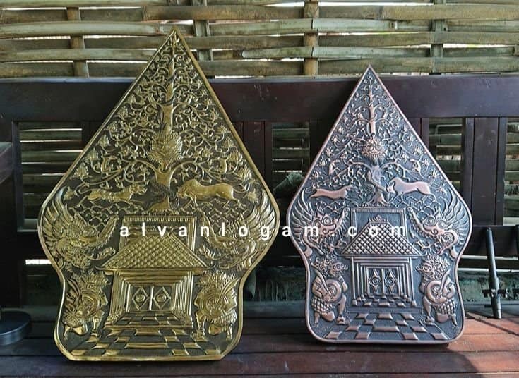 Kerajinan Kuningan Boyolali